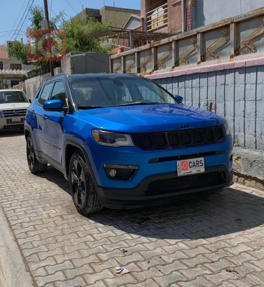 جيب كومباس